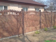 Забор "ПРАГА"  цвет  "листопад"