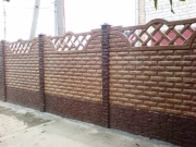 "Фагот" листопад + "Прага" коричневая