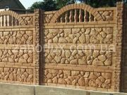 Забор "Бут" листопад