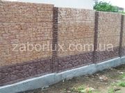 Забор "Прага" листопад + "Бут" коричневый