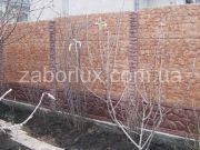 Забор "Прага" листопад + "Бут" коричневый