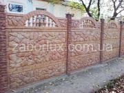 Забор "Бут" листопад