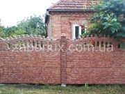 Забор "Прага" листопад