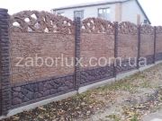 Забор "Сланец" листопад + "Бут" хмурый камень