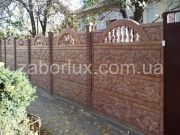 Забор "Бут" листопад