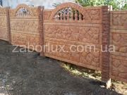 Забор "Бут" листопад