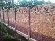 Забор "Сланец" листопад + "Прага" коричневая