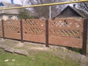 "Бут" листопад верх № 2 (2плиты)+ "Прага" листопад+столб 2,2 кор.лак