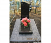 Плиты противоусадочнае  1300 х 1900