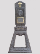 Вечная память